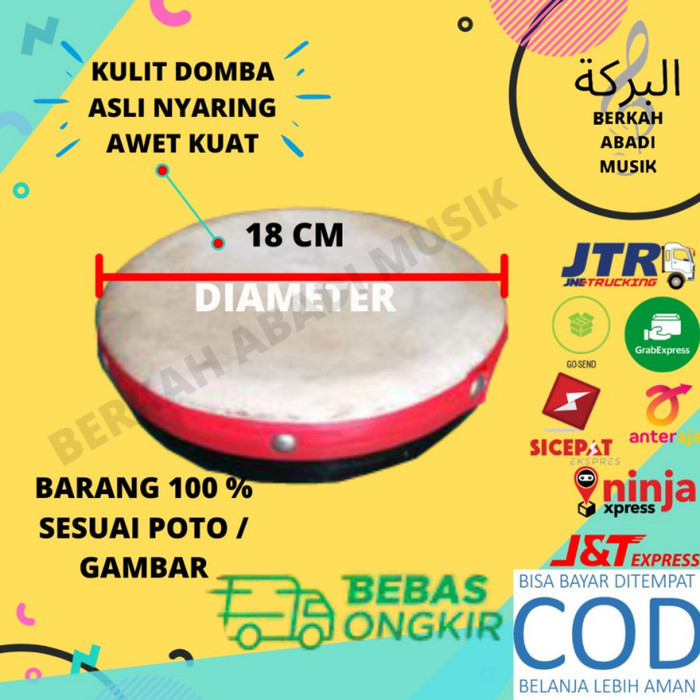 Rebana Anak Kotek 18 Cm Rebana Rebana Kecil Terbangan Anak