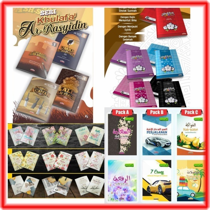 

Star Buku Tulis Adz Dzahabi Isi 32 38 40 58 Lembar Biasa Ukuran A5 Big Murah