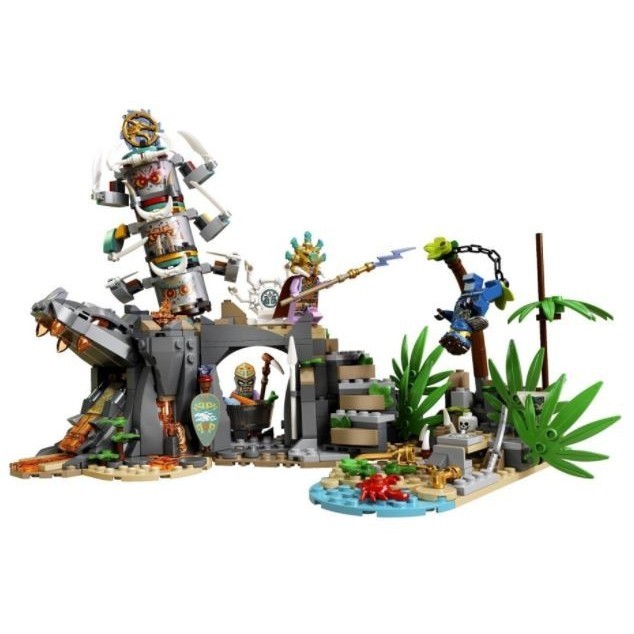 Mainan Lego Ninjago 71747 The Keepers' Village