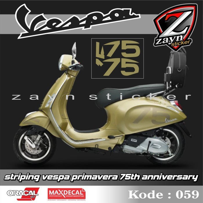 STRIPING STICKER LIST CUTTING MODEL VESPA PRIMAVERA 75th 059