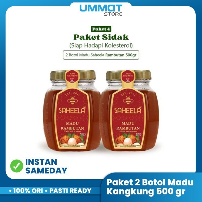 

PAKET 4 (PAKET SIDAK) 2 Botol Madu Murni Saheela Rambutan 500gr
