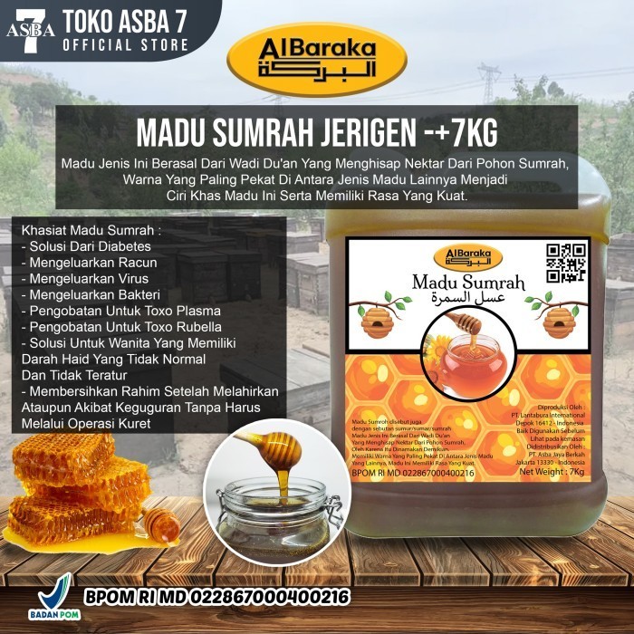 

AL BARAKA MADU SUMRAH DJRIGN 7KG