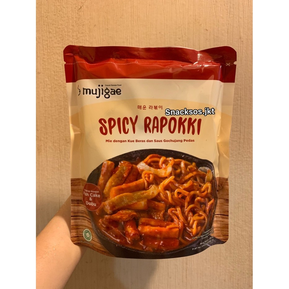 

Mujigae Spicy Rapokki (Ramen Topokki) 350 Gr