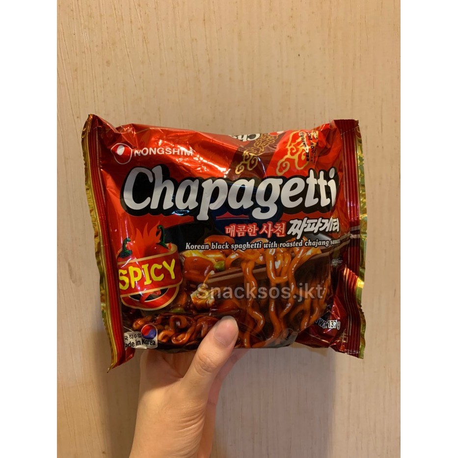 

Chapagetti Spicy Parasite - Korean Black Spaghetti Roasted Jjajang