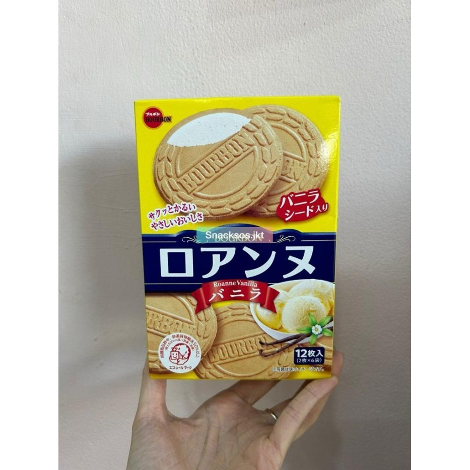 

Bourbon Roanne Vanilla Cookies - Kukkia Jepang