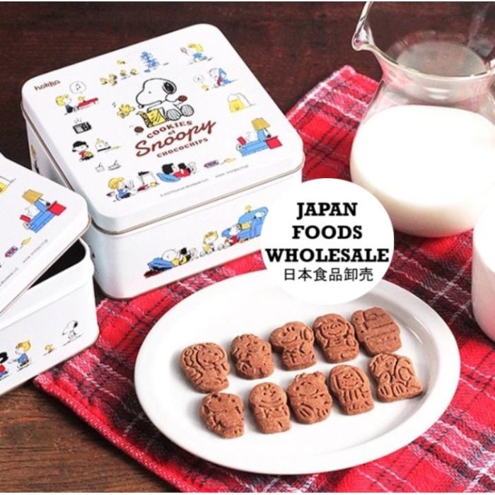 

Hokuriku Snoopy Chocolate Chip Cookies Can / Biskuit Jepang / Cemilan