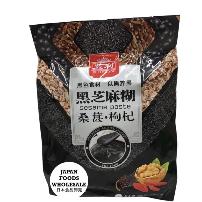 

Yili Black Sesame Paste Mulberry And Wolfberry / Minuman Sehat / Diet