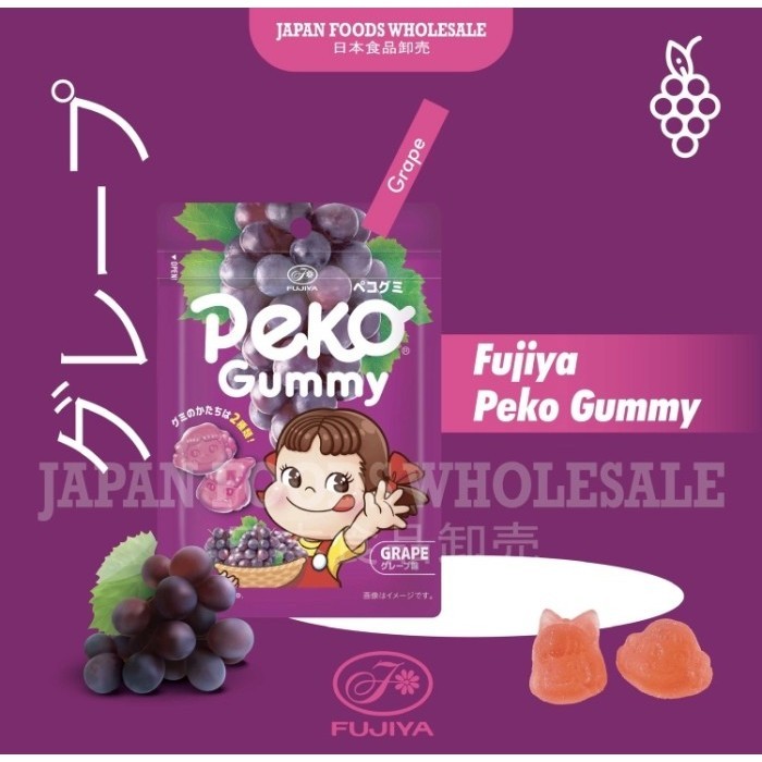 

Fujiya Peko Grape Gummy / Permen Impor / Gummy / Permen Jepang