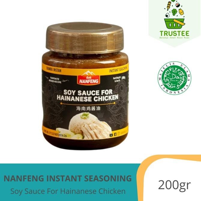 

~@~@~@~@] Bumbu Instan Nanfeng | Bumbu Kecap Nasi Ayam Hainan | Soy Sauce Halal