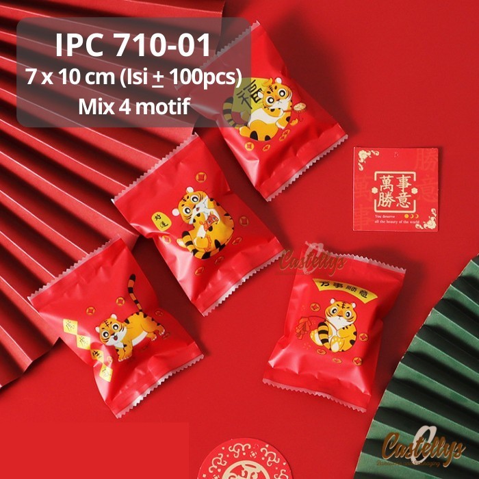 

------] Plastik Cookies IPC 710-01 Nastar Kue Kering Snack Imlek Sincia CNY