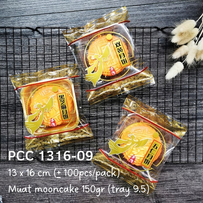 

^^^^^] Plastik Mooncake 150gr - 180gr PCC 1316-09 Kue Pia Bulan Snowskin dll