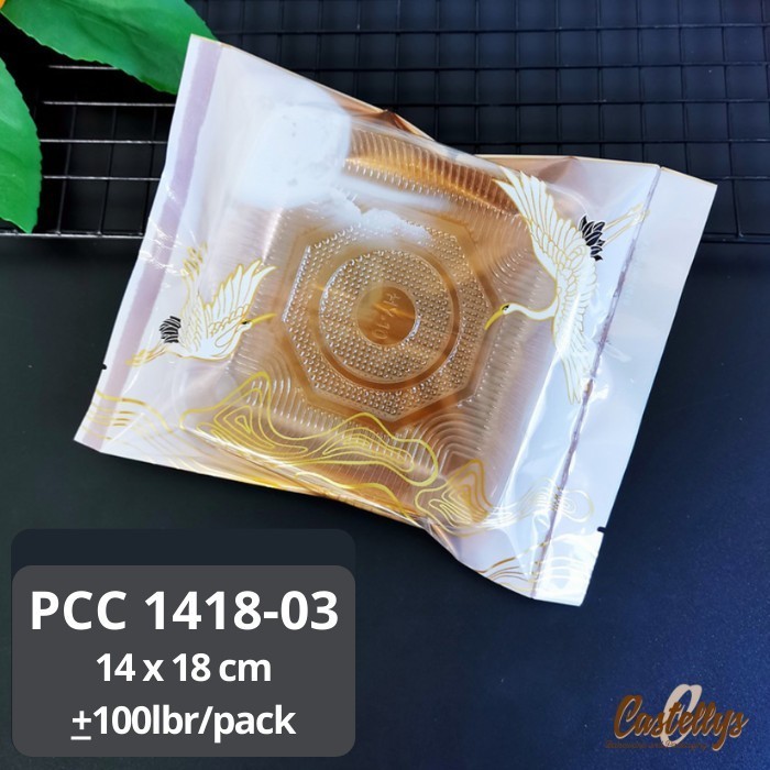 

yang dicari@@@@] Plastik Mooncake 200gr PCC 1418-03 Burung Kue Bulan Pia Cookies