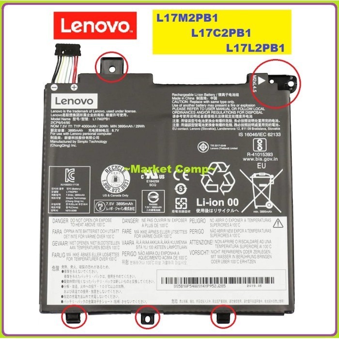 Big Sale Baterai Lenovo V130 14IKB V130 14M V130 14 IKB V130 14 M Internal
