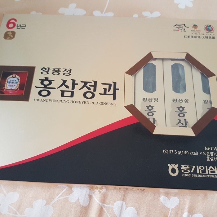 

Korean Red Gingseng