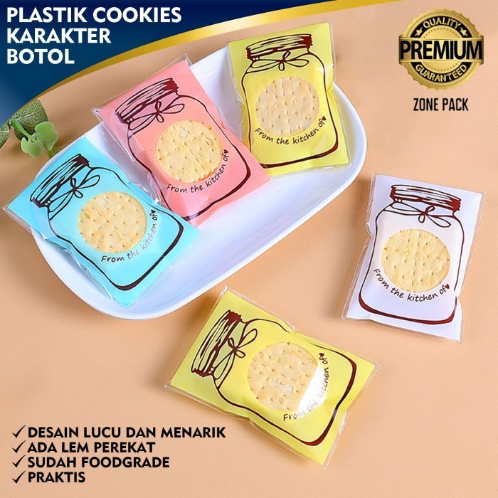 

<<<<<] Plastik Cookies Motif Botol Plastik Fancy Cookies Plastik OPP Jar