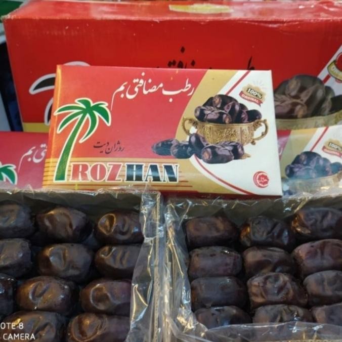 

Kurma Bam Anggur 12 Kotak Grosir Kurma Anggur Grosir
