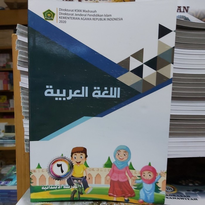 Buku Bahasa Arab Mi Kelas 6 Kementerian Agama