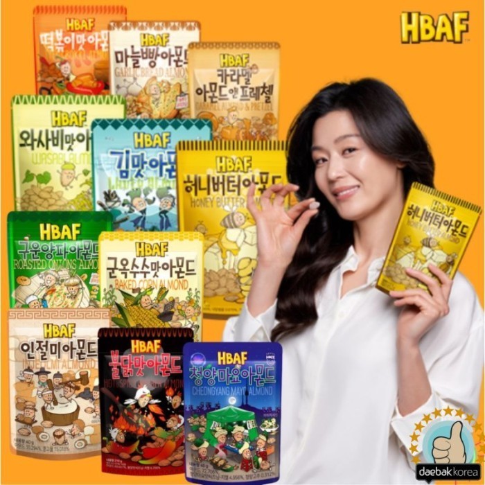 

[HBAF] Korea Honey Butter Almond 210g
