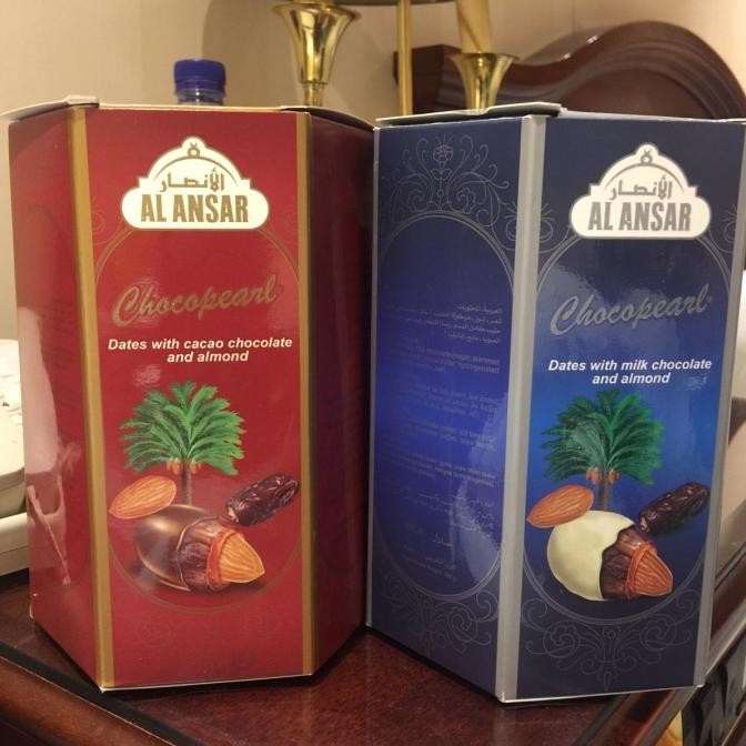 

Al-Ansar Chocopearl (500Gr/Boks) - Coklat Isi Kurma & Almond