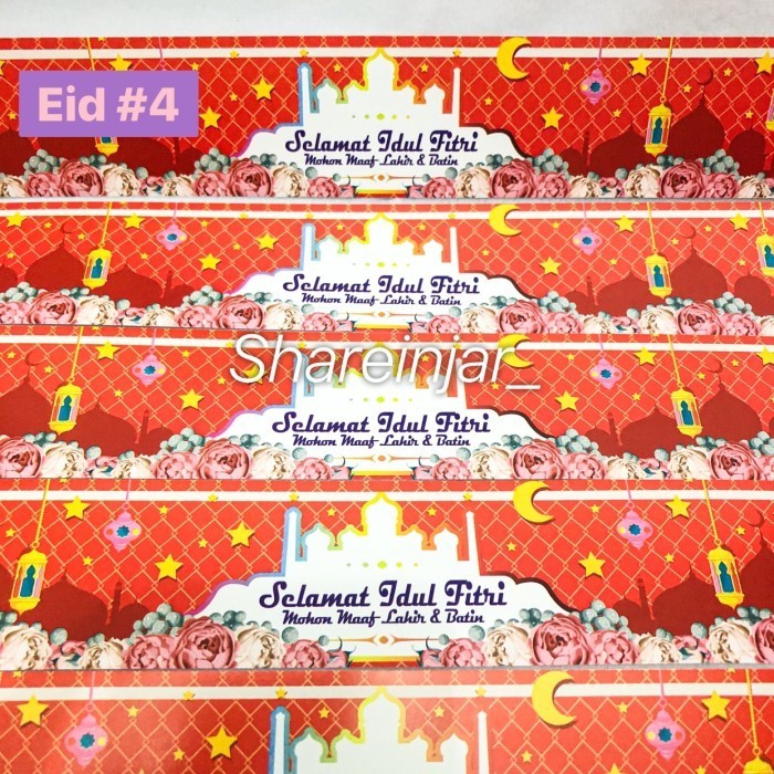 Pita Toples Kue Kering Hiasan Hampers Souvenir Idul Fitri Lebaran #4