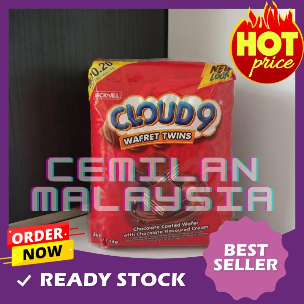 

CLOUDNINE WAFER COKLAT Best Seller