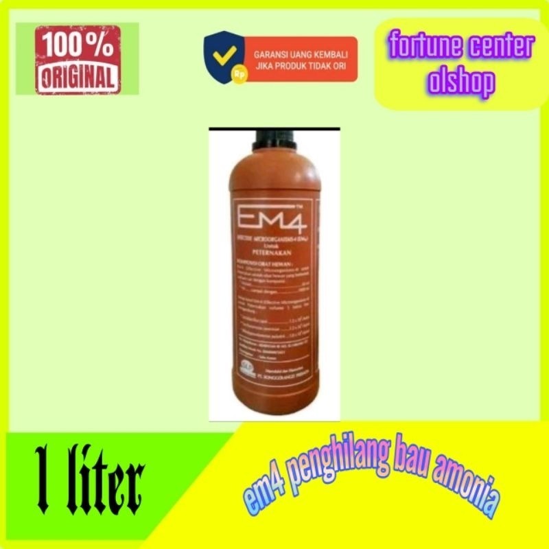 EM4 PETERNAKAN 1 liter menghilangkan bau kotoran menyehatkan ternak