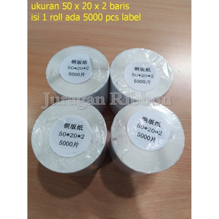 

LABEL 50 X 20 ( 2 baris) isi 5000 PCS SEMI COATED PAPER size 50x20