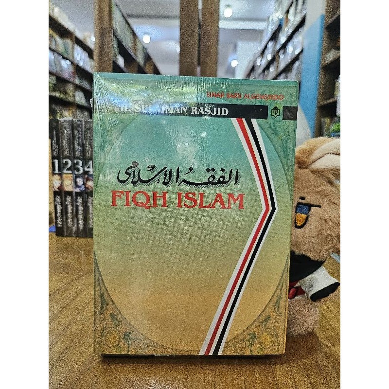 Buku Fiqh Islam Fiqih Islam HVS