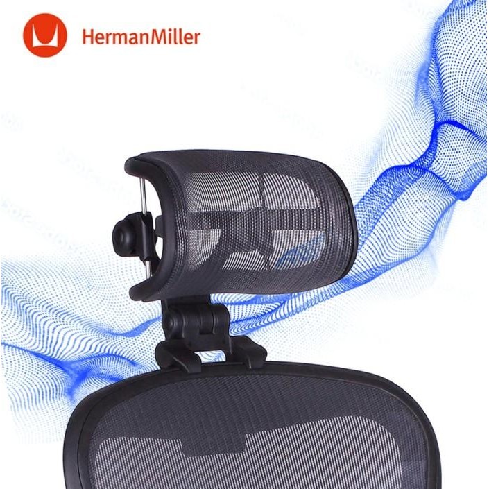 Herman Miller Aeron Ergonomic Headrest