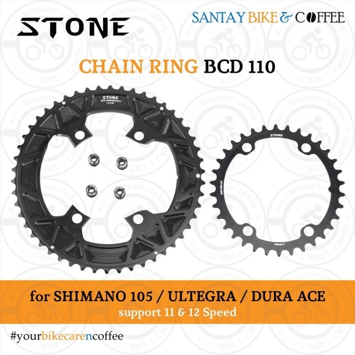 STONE CHAINRING BCD 110 FOR SHIMANO 105 R7100 UT R8100 DA R9200