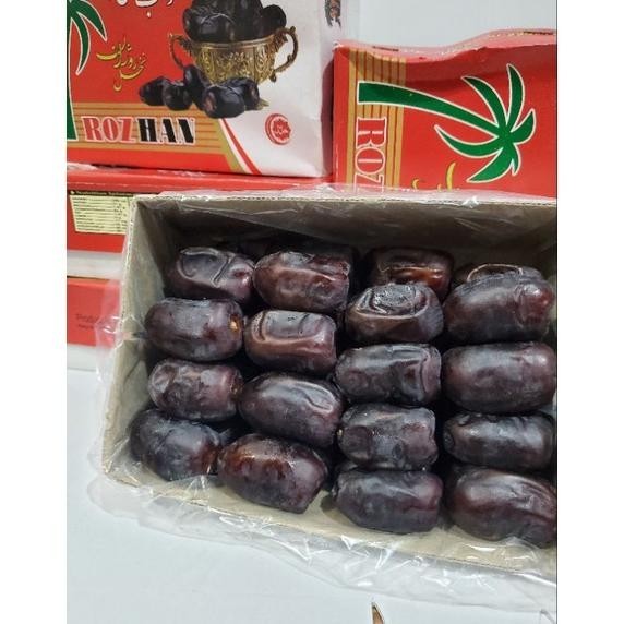 

POJ kurma bamz/kurma anggur muzafati 600gr exp2025 TERLARIS