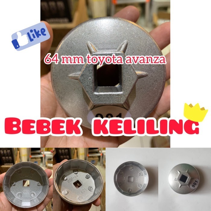 KUNCI FILTER OLI TOYOTA AVANZA
