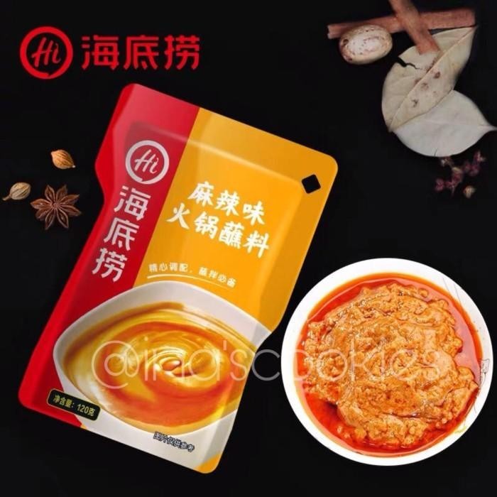 

Haidilao Spicy Mala Sesame Paste - Spicy Mala Majiang Dipping Sauce 094