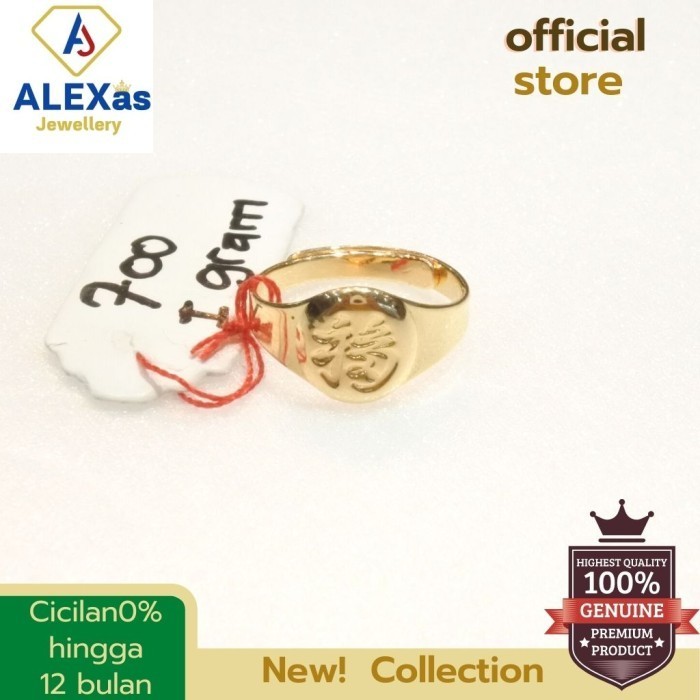 CINCIN ANAK EMAS KUNING PERHIASAN EMAS 700 ALEX'AS JEWELLERY