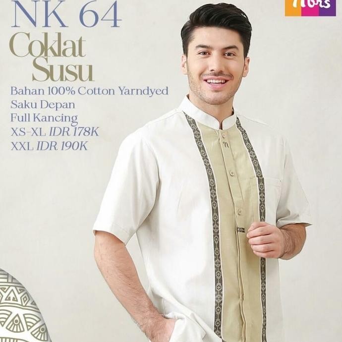 New Koko Dewasa Nk 64 Original