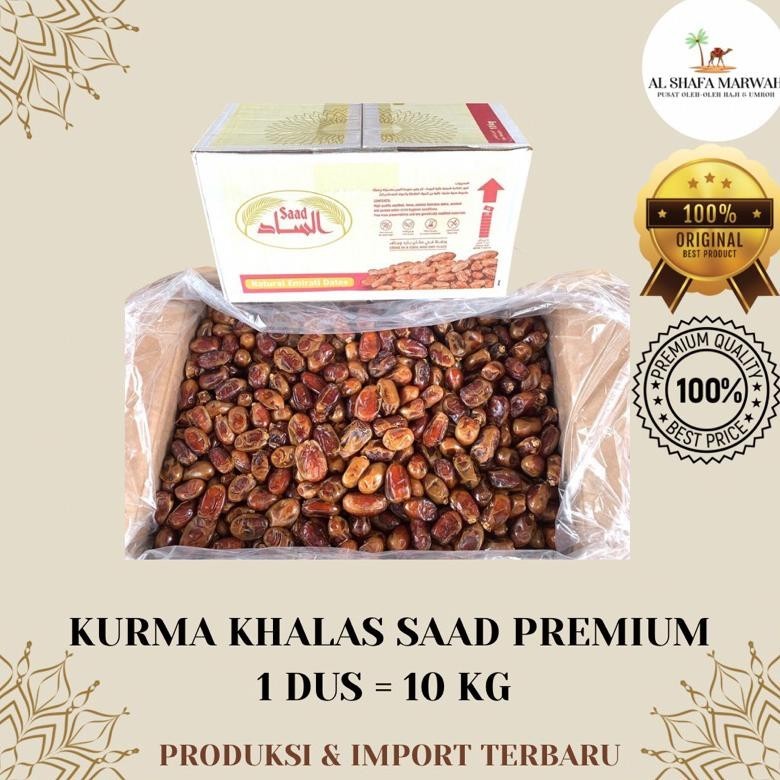 

Ready>>> Kurma Khalas Saad 10 Kg | Kurma Kholas Saad Premium 10 Kg