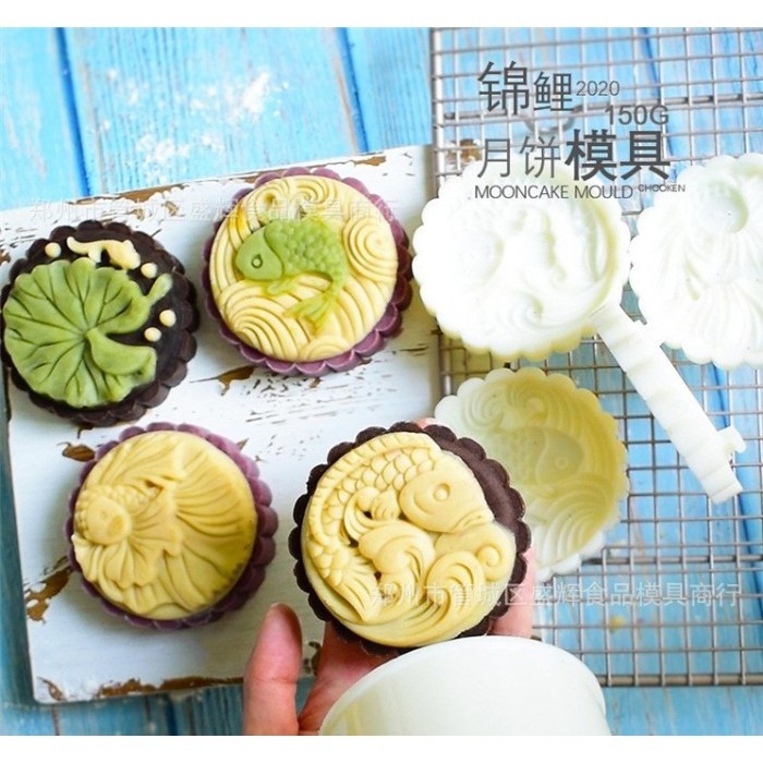 CETAKAN KUE BULAN MOONCAKE PRESS MOLD 125GR - CETAKAN IKAN SET