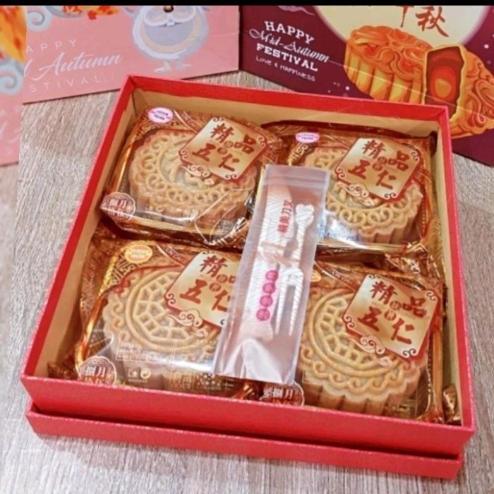 KUE BULAN MOONCAKE TIONG CHIU PIA PAKE TELOR ISI 4 PC @125 GRAM HALAL