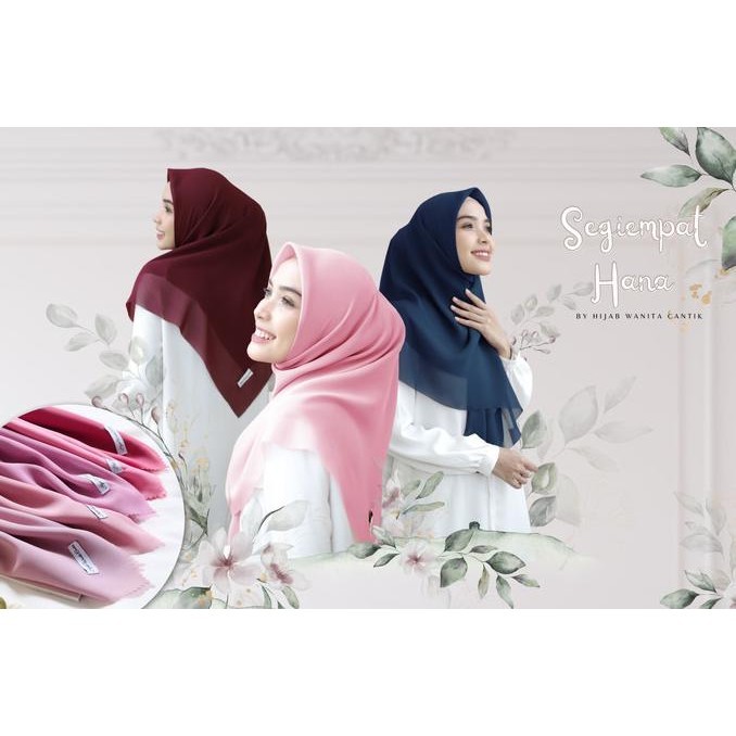 

Hampers Hijab Untuk Bingkisan Ramadhan Dan Lebaran Hari Raya Ied
