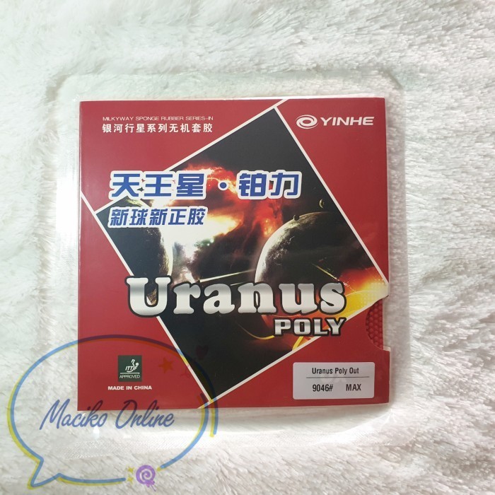 Yinhe Uranus Poly ~ Karet Bintik Yinhe Uranus