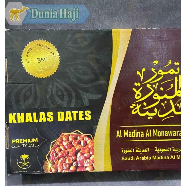 

Kurma Khalas Dus 3Kg Arabian Kalas Premium Dates Kholas Madinah