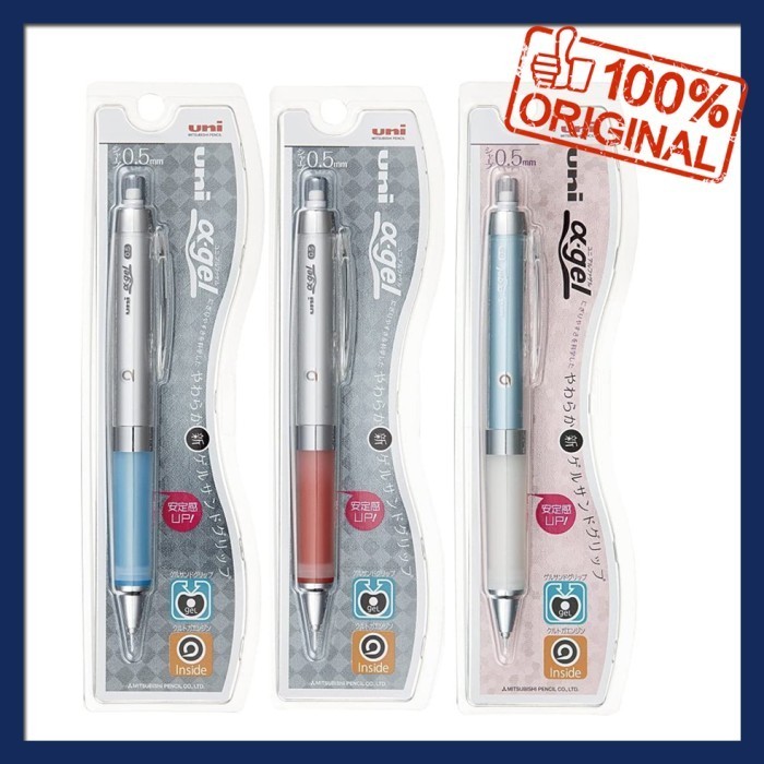 

Uni Alpha Gel Kurutoga Automatically Rotating Lead Pensil Mekanik