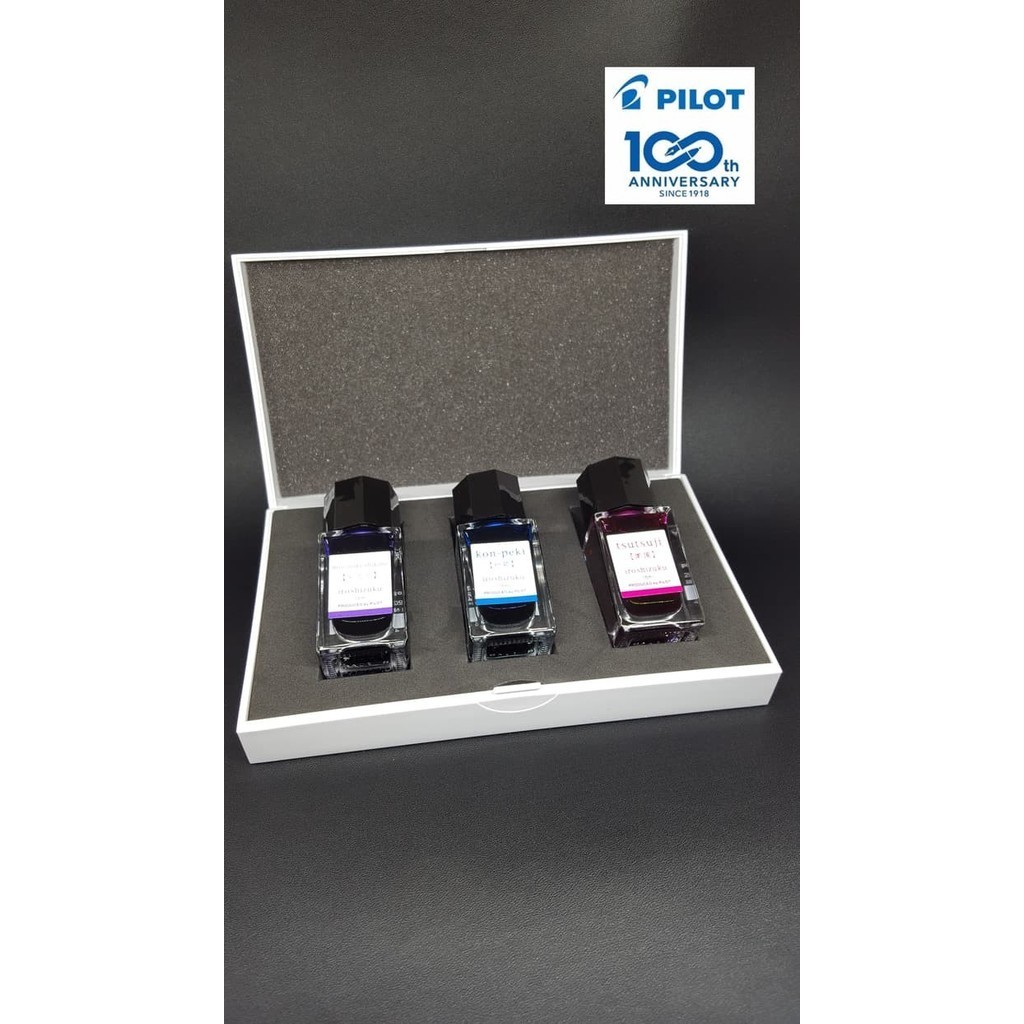 

Pilot Iroshizuku Ink Set Of 3 Mini Bottles / Ink-15 + Zcs-Ink-15-3C