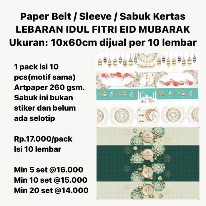 

Paper Belt Lebaran Idul Fitri Eid Mubarak Uk 10X60Cm Dijual Per 10 Lmb 032