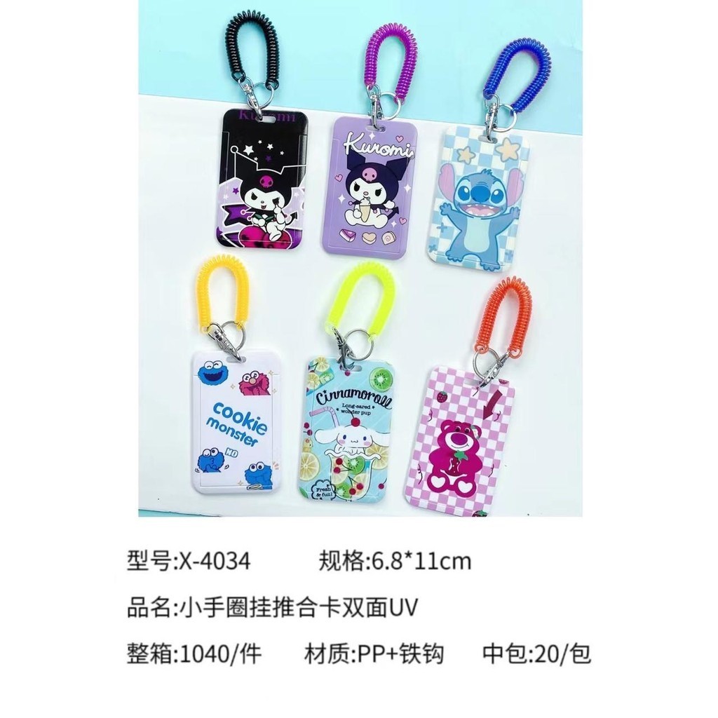 

Lanyard ID Card Gelang Spiral Fancy