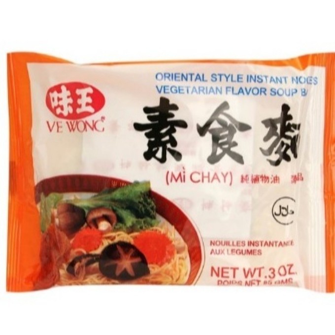

Mie Vegetarian Mi Chay Ve Wong - Instant Noodle Vege 5 Bks/Pack