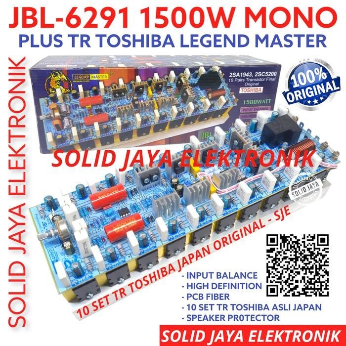 KIT POWER JBL 6291 JBL-6291 JBL6291 TR TOSHIBA ASLI JAPAN AMPLIFIER