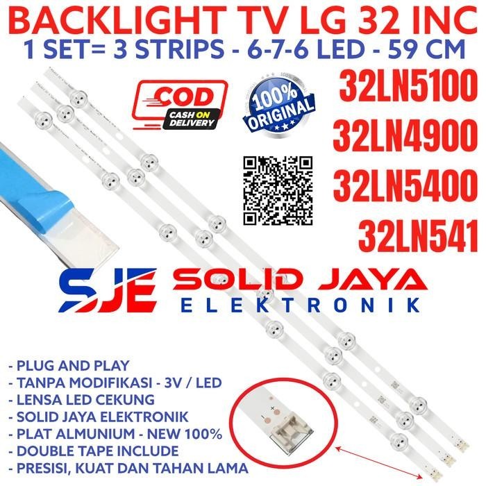 BACKLIGHT LG 32LN 5100 32LN 5400 32LN 4900 32 LN5100 LN5400 LN4900