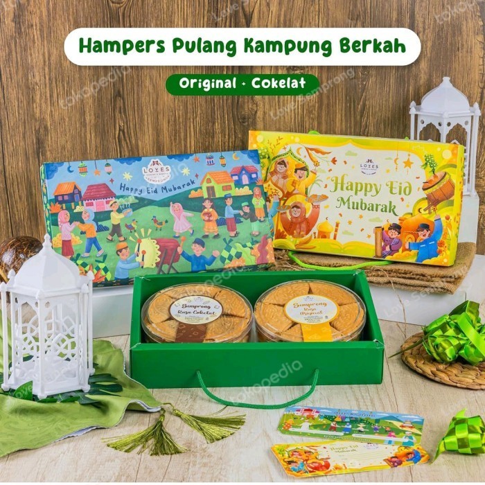 

Limited! Hampers Box Lebaran/Imlek/Natal By Loves Semprong - MINI BERKAH New