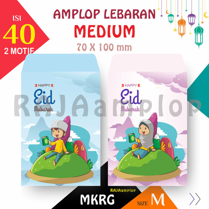 

Limited! RAJAamplop - Angpao Lebaran Idul Fitri MEDIUM Unik - MKRG M New
